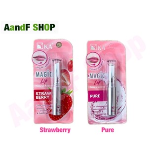 ลิปมันเปลี่ยนสี KA Magic Lip - กลิ่น Strawberry / Pure ( มี 2 กลิ่น ) ลิป ลิปมัน ลิปเปลี่ยนสี ขนาด 2.2 กรัม