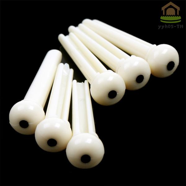 พร้อมส่ง-หมุดกีต้าร์โปร่ง-สีขาว-หมุดกีต้าร์-หมุด-1-ชิ้น-a-set-of-folk-guitar-bridge-pins-saddle-nut