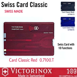 สวิสการ์ด Victorinox ของแท้ รุ่น Card Classic มาพร้อม 10 ฟังก์ชั่น การใช้งาน พกพาสะดวก SWISS MADE
