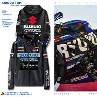 เสื้อแจ็กเก็ต เสื้อฮู้ดดี้ ขี่จักรยานยนต์ SUZUKI SUZUKI gsx250 แฟชั่นฤดูใบไม้ร่วง ฤดูหนาว สําหรับผู้ชาย