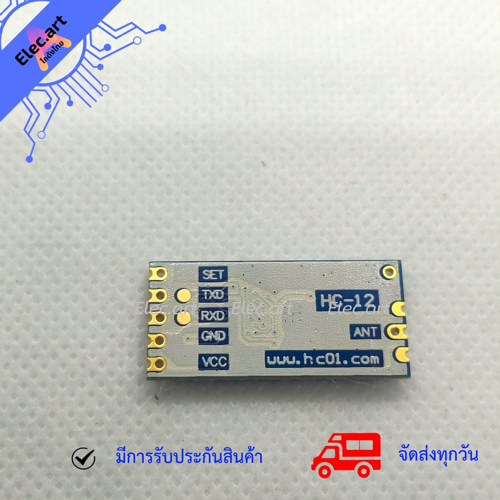 hc-12-si4463-433mhz-wireless-serial-port-module-ส่งสัญญาณไกลถึง-1-กิโลเมตร-hc12-พร้อมเสา