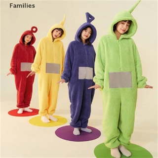 Families> ชุดนอนจั๊มสูท คอสเพลย์สัตว์เทเลทับบี้ Disi Onesies Lala สําหรับผู้ใหญ่ ทุกเพศ