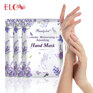 Natural Organic Lavender Peeling Hand Mask Gloves Skin Hand Care Moisturizing Exfoliating Repairing Smoothing Hand Mask