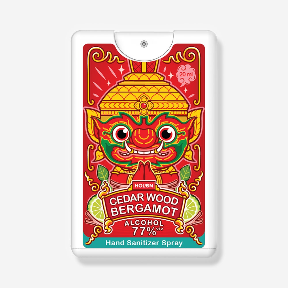 Sanitizer Spray Card - Cedarwood Bergamot (สเปรย์แอลกอฮอล์ กลิ่นไม้ซี ...