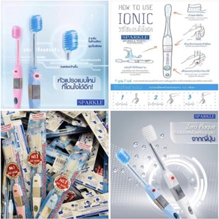 SPARKLE IONIC TOOTHBRUSH 🇯🇵 แปรงสีฟันไอออนนิคขจัดคราบพลัค