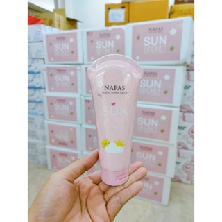 กันแดดนมหอม Sun Secret Spf50pa+++โฉมใหม่