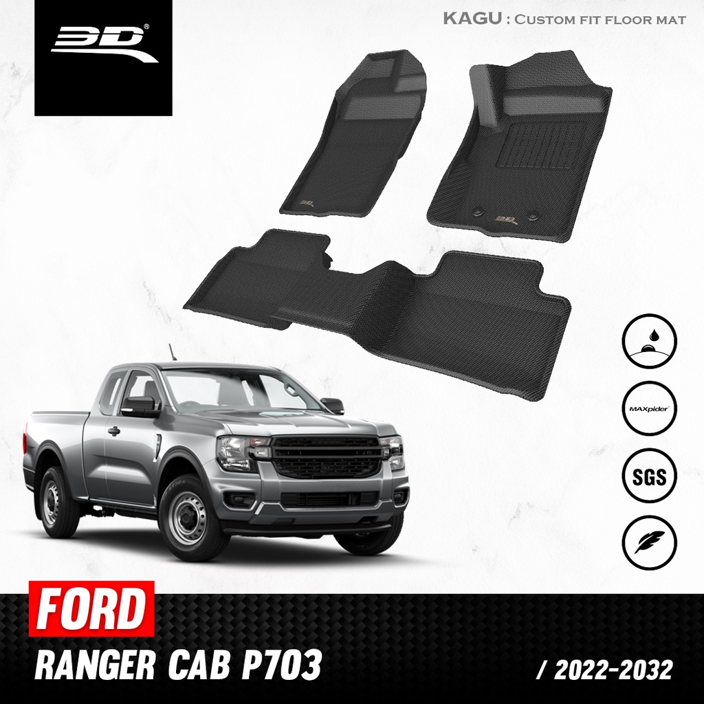 พรมปูพื้นรถยนต์-3d-ford-ranger-2022-cab