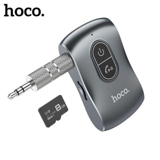 ตัวรับสัญญาณบลูทูธในรถยนต์ Hoco E73 IN-Car Aux Wireless Receiver