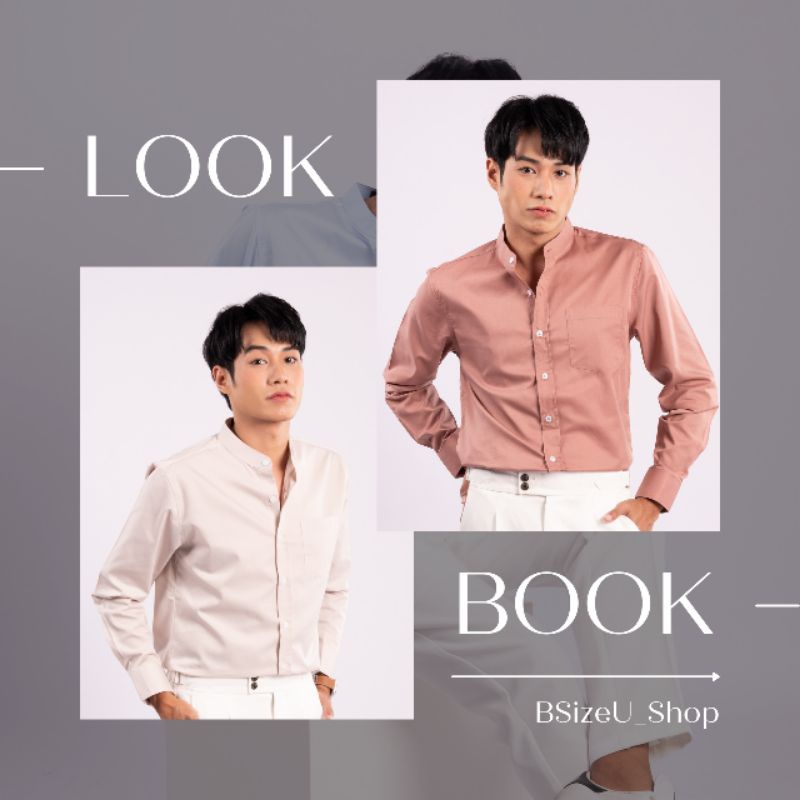 เสื้อเชิ้ตคอจีนแขนยาว-ผ้า-premium-comb-twill-by-bsizeu-ทรงเข้ารูป-รีดง่าย-ยับยาก-ยิ่งซักยิ่งนิ่ม