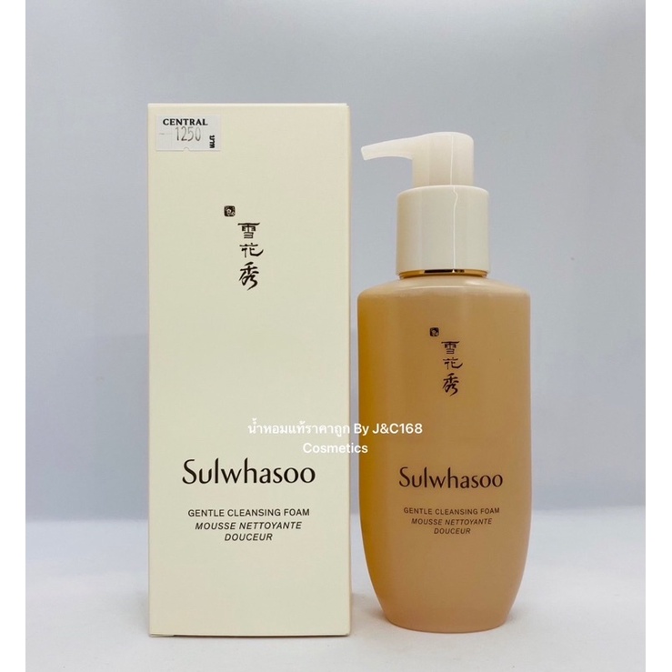 sulwhasoo-gentle-cleansing-foam-โฟมล้างหน้าหน้าใส-เครื่องสำอางแบรนด์เนม-เค้าเตอร์ห้าง