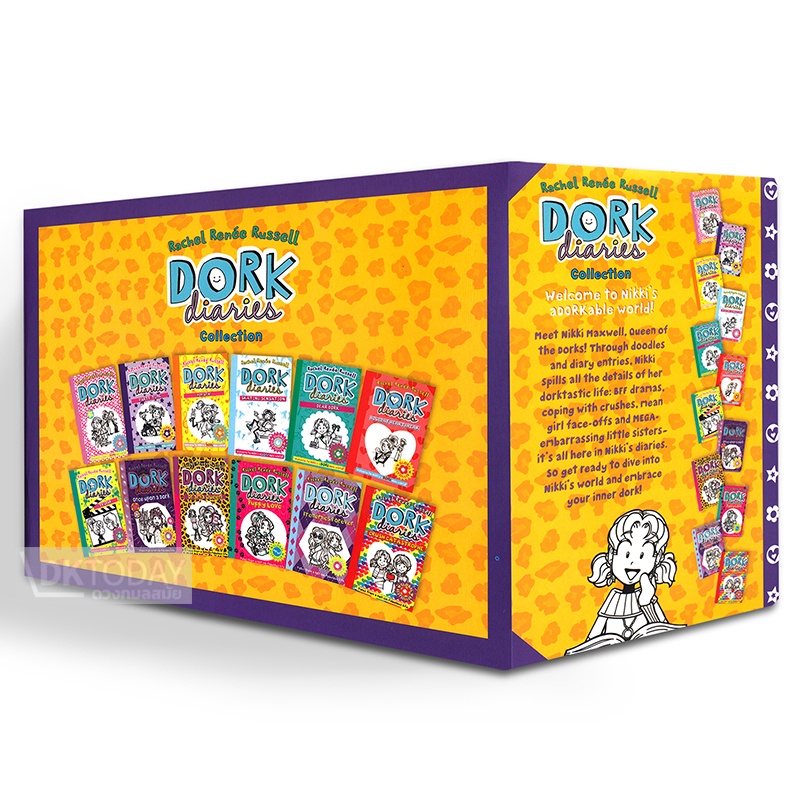 dktoday-หนังสือ-dork-diaries-12-books-flexicase