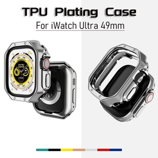 ภาพหน้าปกสินค้าเคสนาฬิกาข้อมือ TPU เคลือบเงา สําหรับ Apple Watch 49 มม. 45 มม. 41 มม. 44 มม. 40 มม. 42 มม. 38 มม. Apple Watch Ultra Series 8 7 6 5 4 3 2 SE ซึ่งคุณอาจชอบราคาและรีวิวของสินค้านี้