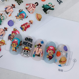 [CORAL Sea] สติกเกอร์ ลาย One Piece 5D สําหรับติดตกแต่งเล็บ DP Series DP-200F