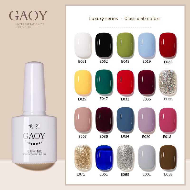 gaoy-ยาทาเล็บเจล-50-สี-เลือกได้-ติดทนนาน-การปกป้องสิ่งแวดล้อม-ไม่มีกลิ่น-เต็มสี-บาร์บี้-ยูวีเจล