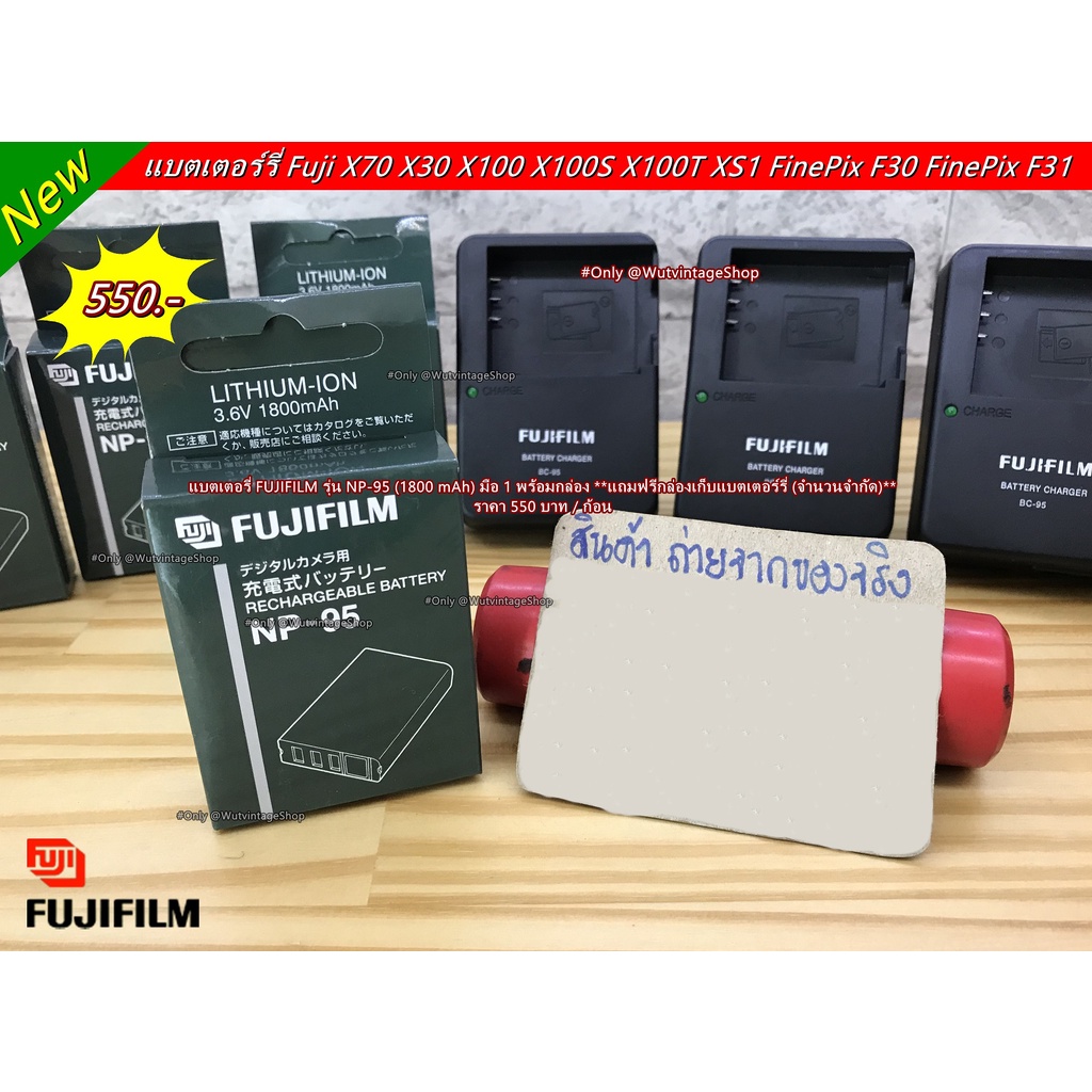 battery-fuji-x100-x100s-x100t-xs1-finepix-f30-f31-fd-f31fd-real-3d-w1-np-95-พร้อมกล่อง