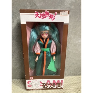 Takara Miyazawa Model Limited Edition Tenchi Muyo! Sasami 1/6 size doll