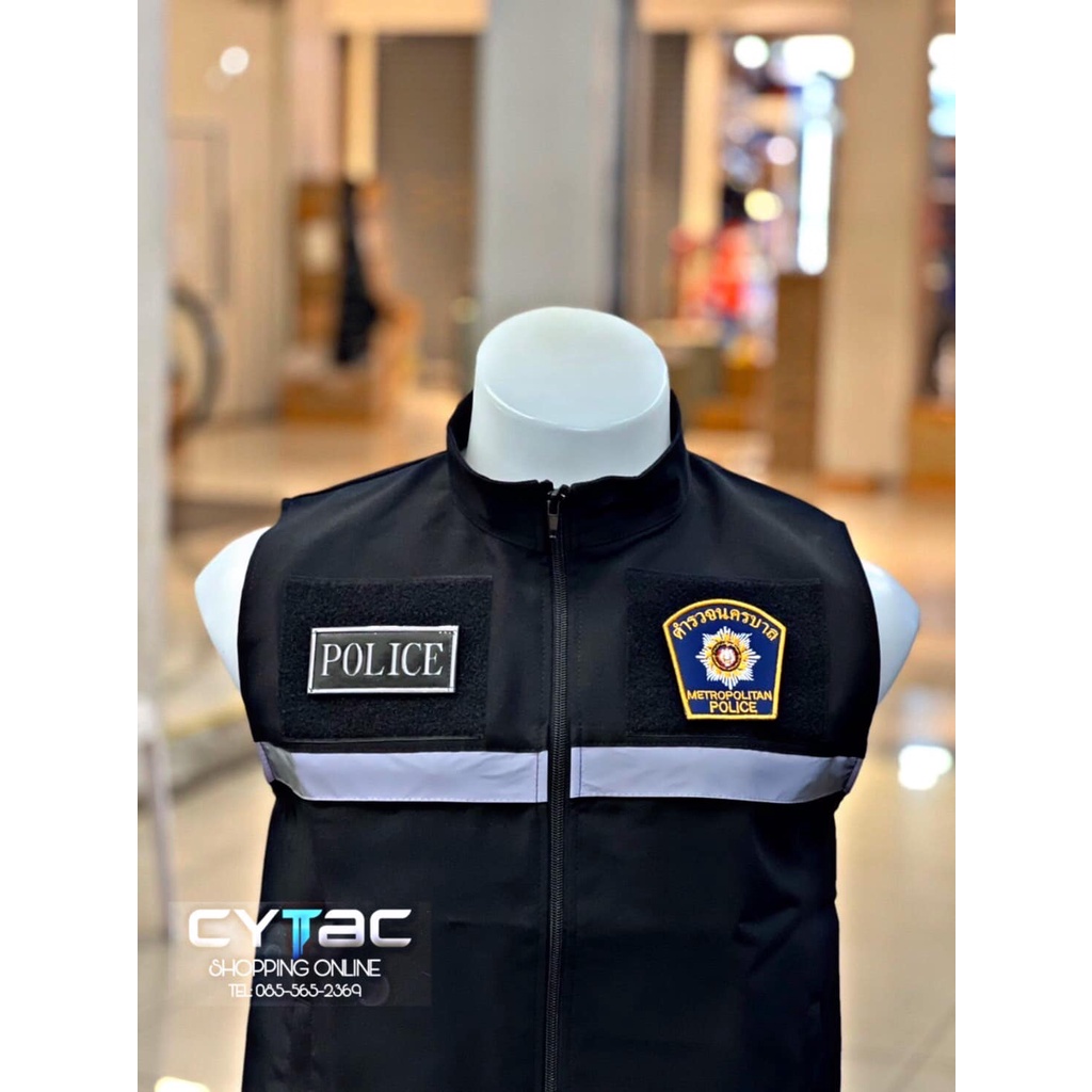 เสื้อกั๊กpolice-สีดำ-มีแถบสะท้อนแสง-รวมป้าย