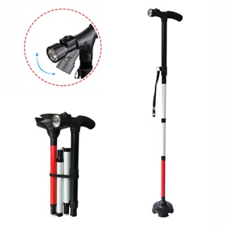 Adjustable Folding Walking Cane for the Blind, 88cm - 98cm,Walking Stick with LED Light,Folds Down 4 Sections