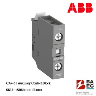 ABB คอนแทคช่วย CA4-01 Auxiliary Contact Block