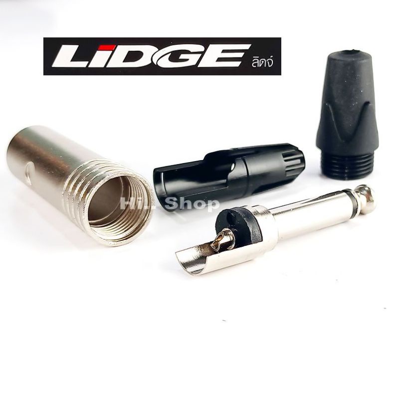 สายไมโครโฟน-xlr-female-to-jack-6-35-มม-dynacom-jsl-085-แจ๊ค-lidge-แท้