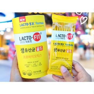 ภาพหน้าปกสินค้าLacto-Fit 20g บรรจุ10/50ซอง ที่เกี่ยวข้อง