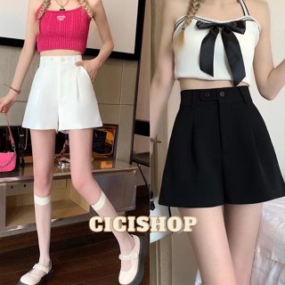 Cicishop(265)กางเกงขาสั้น ทรงบาร์บี้ ดีเทลกระดุม 2 เม็ด เก็บพุงได้ ทรงสวยตอบโจทย์ งานเอวสูง