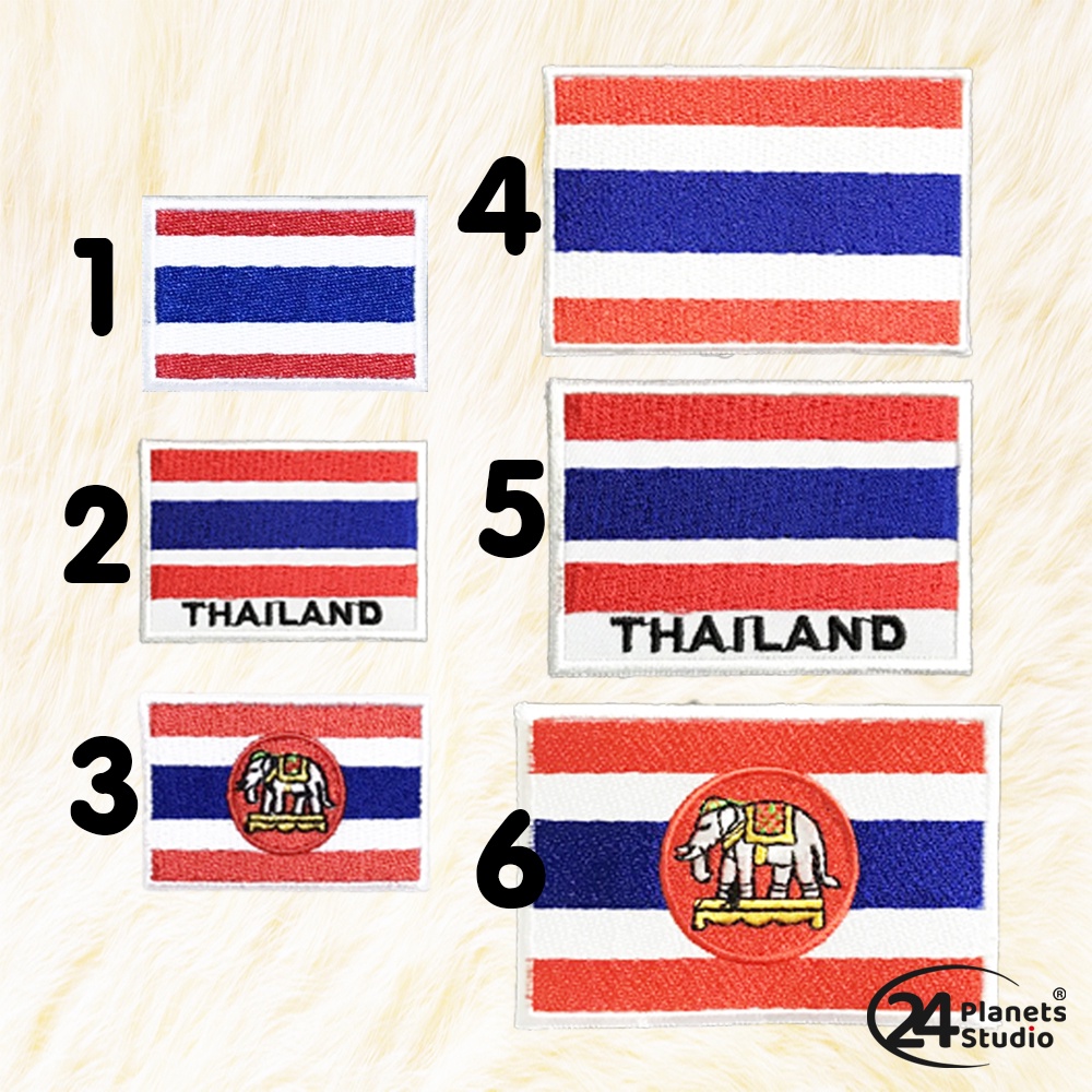 ธงชาติไทย-ธงไทย-ตัวรีดติดเสื้อ-ตัวรีดธงชาติไทย-อาร์มธงชาติ