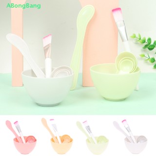 Abongbang 4 ชิ้นแปรงหน้าหน้ากากชามช้อนชุดแปรงบาร์ DIY เครื่องมือความงามผสมเครื่องมือที่ดี