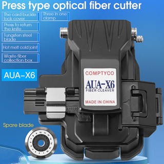 เครื่องตัดไฟเบอร์ออปติคอล AUA-X6 ออปติคอลไฟเบอร์ ฟิวชั่น ละลายความร้อน สายเคเบิลออปติคอล FTTH เครื่องมือออปติคอลไฟเบอร์ + ใบมีด