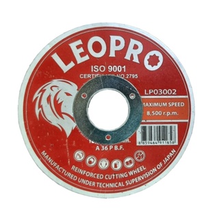 LEOPRO LP03002 แผ่นตัดเหล็กเรียบสีแดง 7" 180x2x22mm.x1F [A36P] (1 กล่อง/50ชิ้น)(200แผ่น/ลัง)