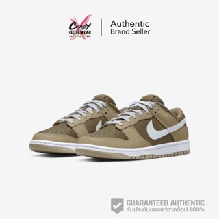 Nike Dunk Low Retro "Judge Grey" (DJ6188-200) สินค้าลิขสิทธิ์แท้ Nike รองเท้าผู้ชาย