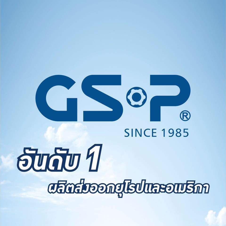 gsp-เพลาขับทั้งเส้น-benz-w210-e280-abs