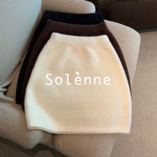 Solenne  กระโปรง กระโปรงผู้หญิง สไตล์เกาหลี สําหรับผู้หญิง 2022 ใหม่  fashion สวยงาม ทันสมัย คุณภาพสูง SO220223 36Z230909