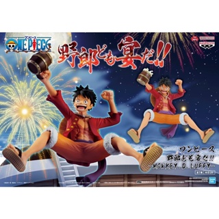 ONEPIECE - MONKEY.D. LUFFY ลูฟี่ มือ 1 jp 🇯🇵 แมวทอง ของแท้ นำเข้าจากญี่ปุ่น