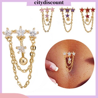 &lt;citydiscount&gt; เครื่องประดับจิวสะดือ เหล็กใส จี้รูปดาว สีทอง