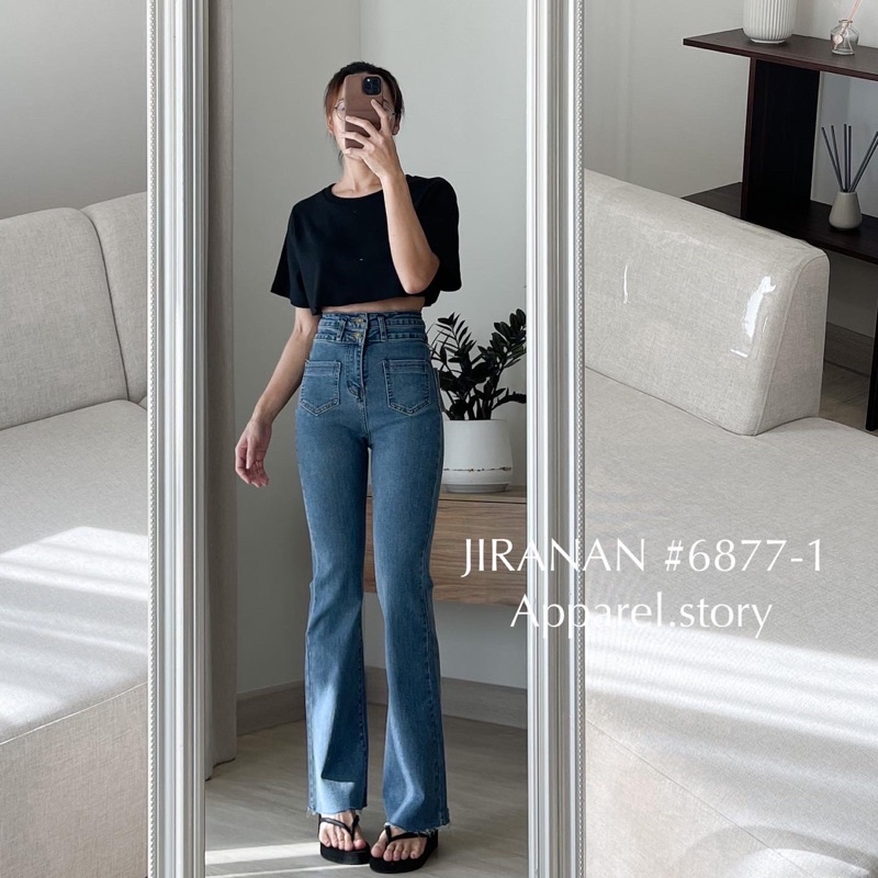 กางเกงยีนส์-jiranan-6877-ขาม้า-เอวสูง-ผ้ายีนส์ยืด-ดีเทลกระดุม2เม็ด-พรางหุ่นได้ดีมากๆ