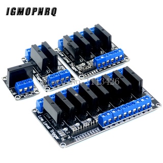 โมดูลรีเลย์โซลิดสเตท 5V DC 1 2 4 8 ช่อง G3MB-202P SSR AVR DSP สําหรับ arduino Diy