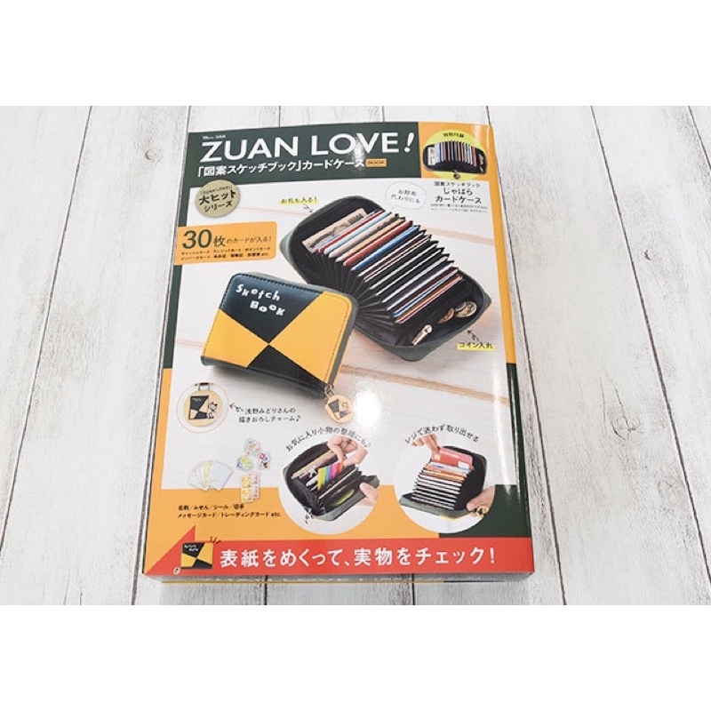 แท้-ใหม่-chanel2hand99-zuanlove-illustrated-sketchbook-card-case-maruman-กระเป๋านิตยสารญี่ปุ่น-กระเป๋าใส่การ์ด-ใส่บัตร
