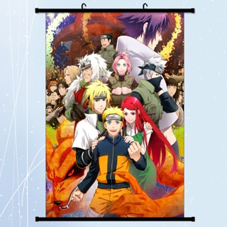 Naruto แขวนภาพวาด ภาพโปสเตอร์ นารุโตะ ขนาด 60x90 ซม