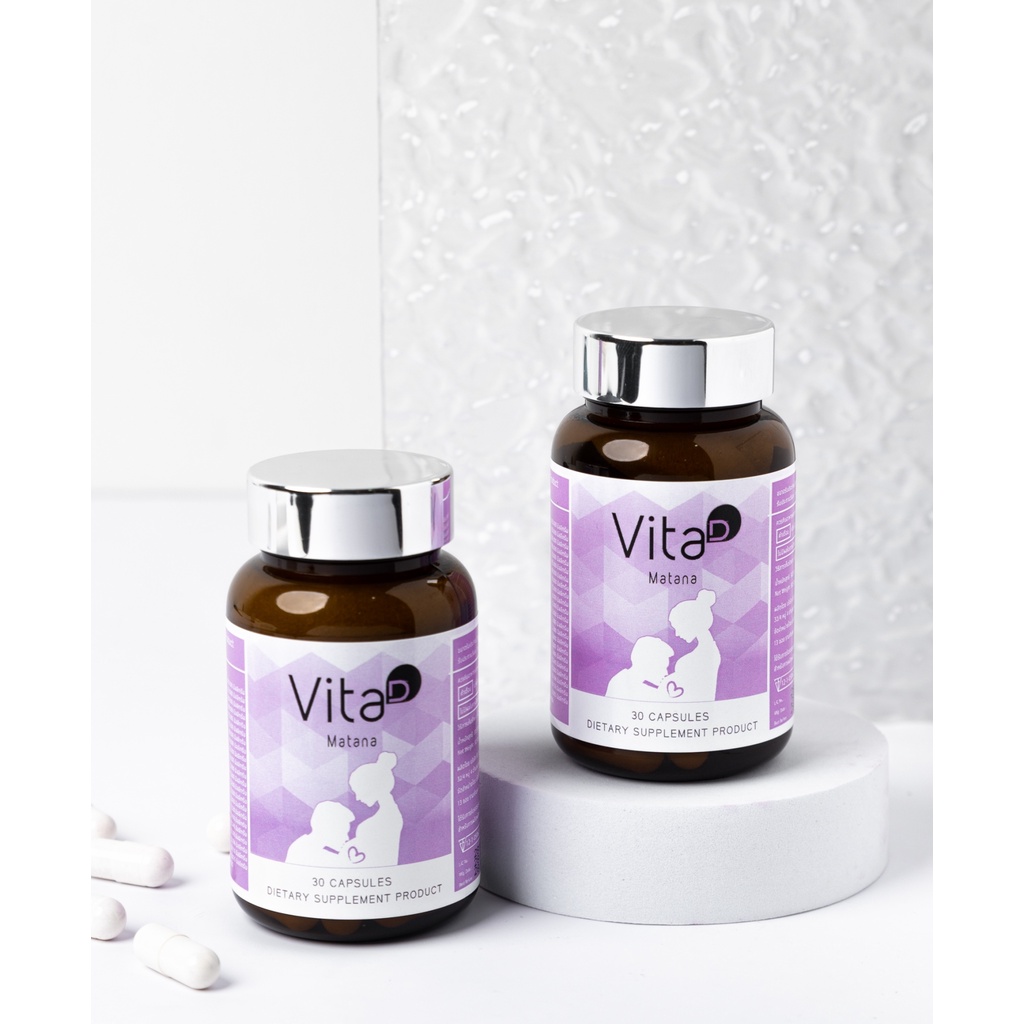 ภาพหน้าปกสินค้าMatana (Prenatal vitamins) วิตามินบำรุงครรภ์ วิตามินบำรุงหลังคลอด บำรุงช่วงให้นม (ยี่ห้อ Vita D)