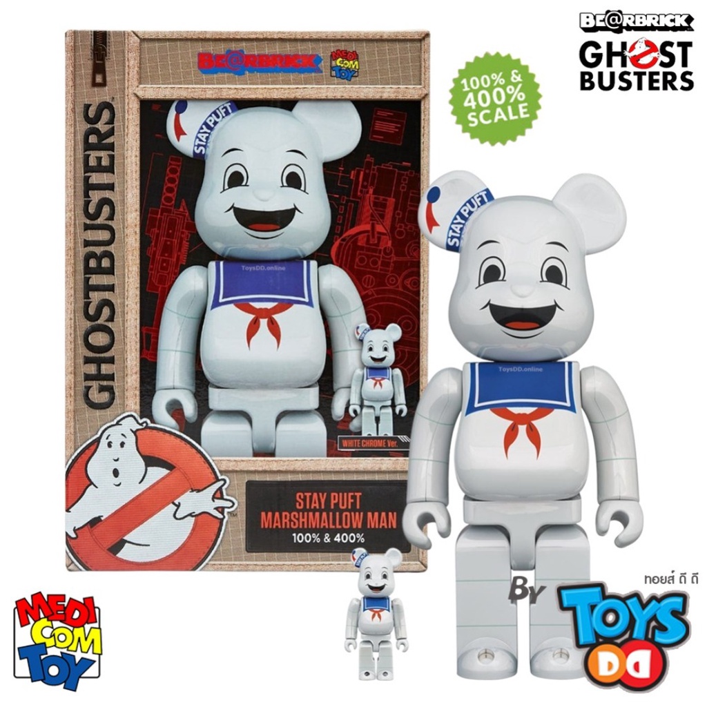 Be@rbrick 1000% 400+100% STAY PUFT MARSHMALLOW MAN WHITE CHROME