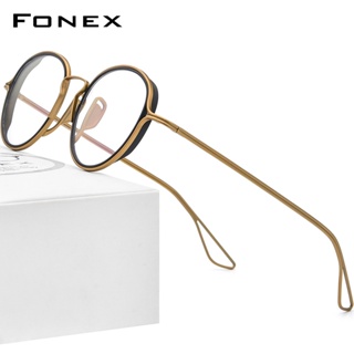 Fonex แว่นตา กรอบไทเทเนียม ทรงกลม สไตล์วินเทจ พร้อมแหวนอินเอียร์ สําหรับผู้ชาย และผู้หญิง F85688