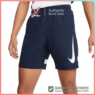 🔥ทักแชทรับโค้ด🔥 กางเกง Nike Dri-FIT Academy Woven Soccer Shorts (CV1468-451) สินค้าลิขสิทธิ์แท้ Nike