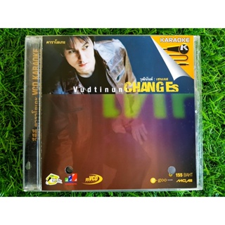 VCD เพลง วุฒินันต์ อัลบั้ม เชนเจส