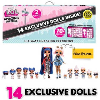 LOL Surprise Amazing Surprise with 14 Exclusive Dolls