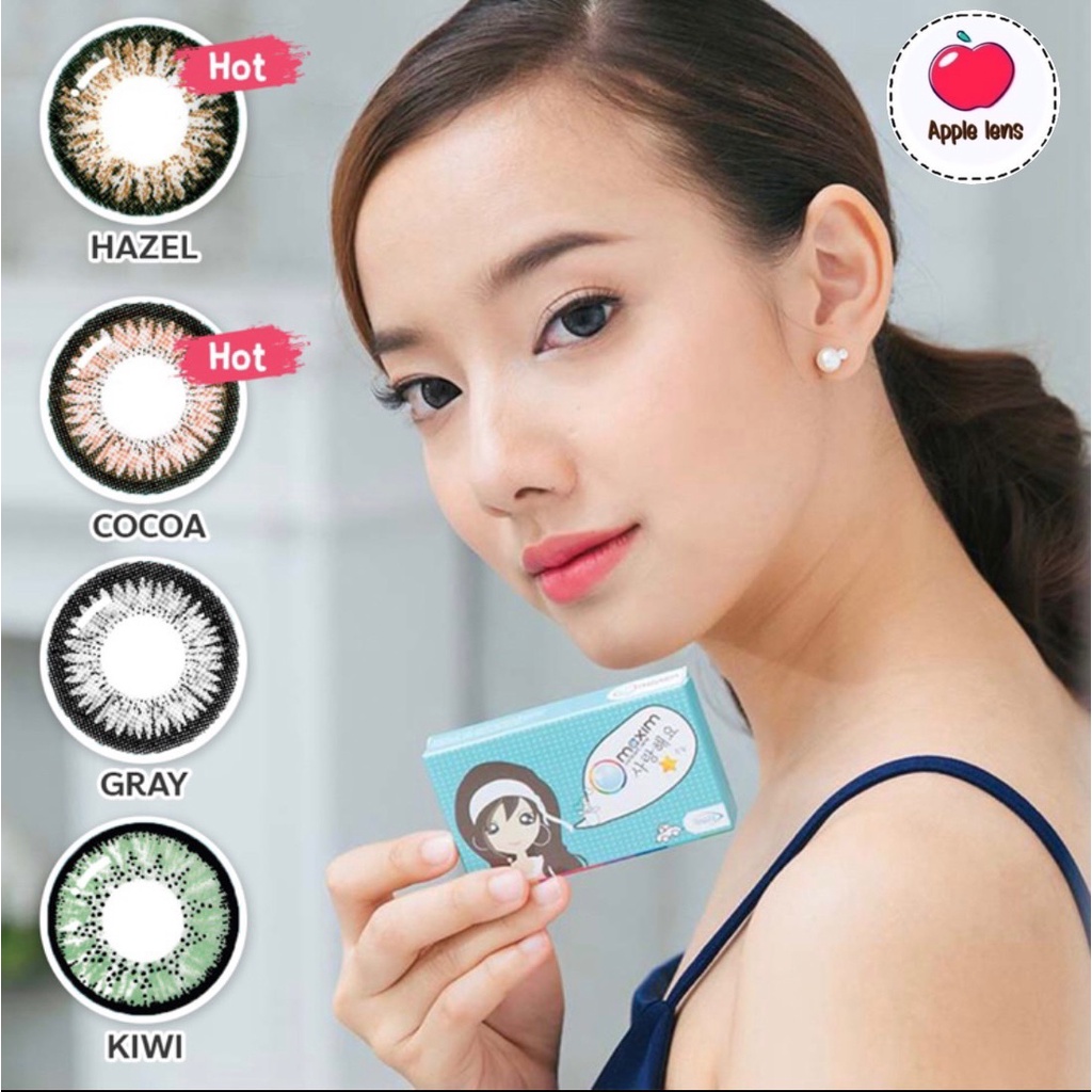 maxim-contact-lens-สี-hazel-เลนส์เล็กตัดขอบดำ-dia-14-0-คอนแทคเลนส์สี-กล่องฟ้า