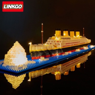 เลโก้ตัวต่อเรือ เลโก้แบบเฟือง+มีไฟLED รหัสNo.M2027จำนวน 1787 ชิ้น สินค้าพร้อมส่ง