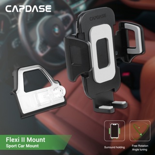 Capdase Flexi Ii อุปกรณ์เมาท์ขาตั้ง Dsh Base-Bmw71 สําหรับ Bmw 7 (2016-2021)