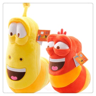 10-45cm Korean Anime Fun Insect Slug Creative Larva Soft Plush Toys Stuffed Worm Christmas Dolls