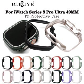 beiziye เคสนาฬิกาข้อมือ PC สําหรับ  A . pple Watch Ultra 49 มม. Iwatch 8 Pro Ultra